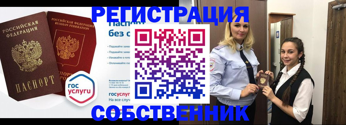 форма 3 в Кизилюрте